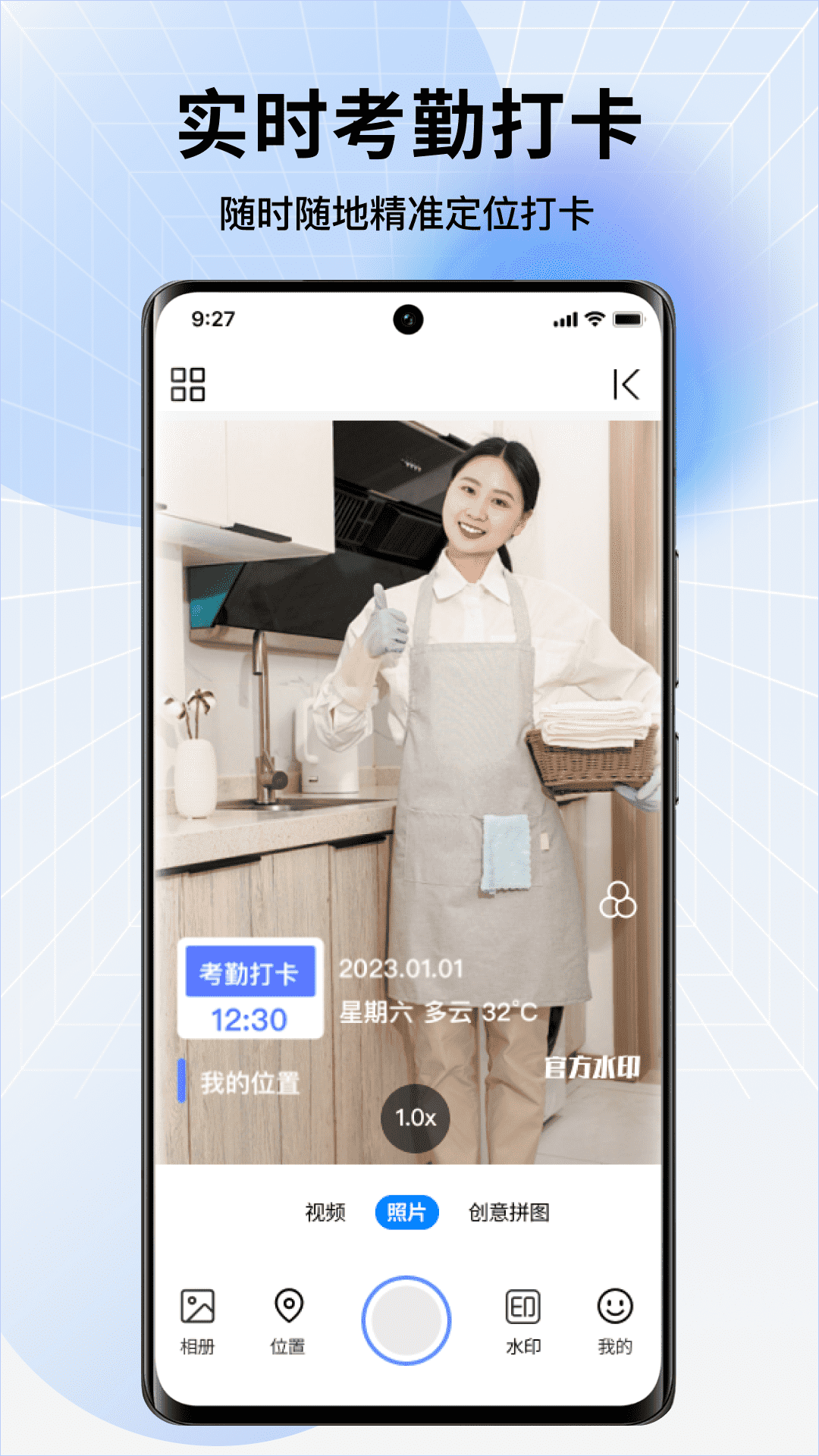 图1