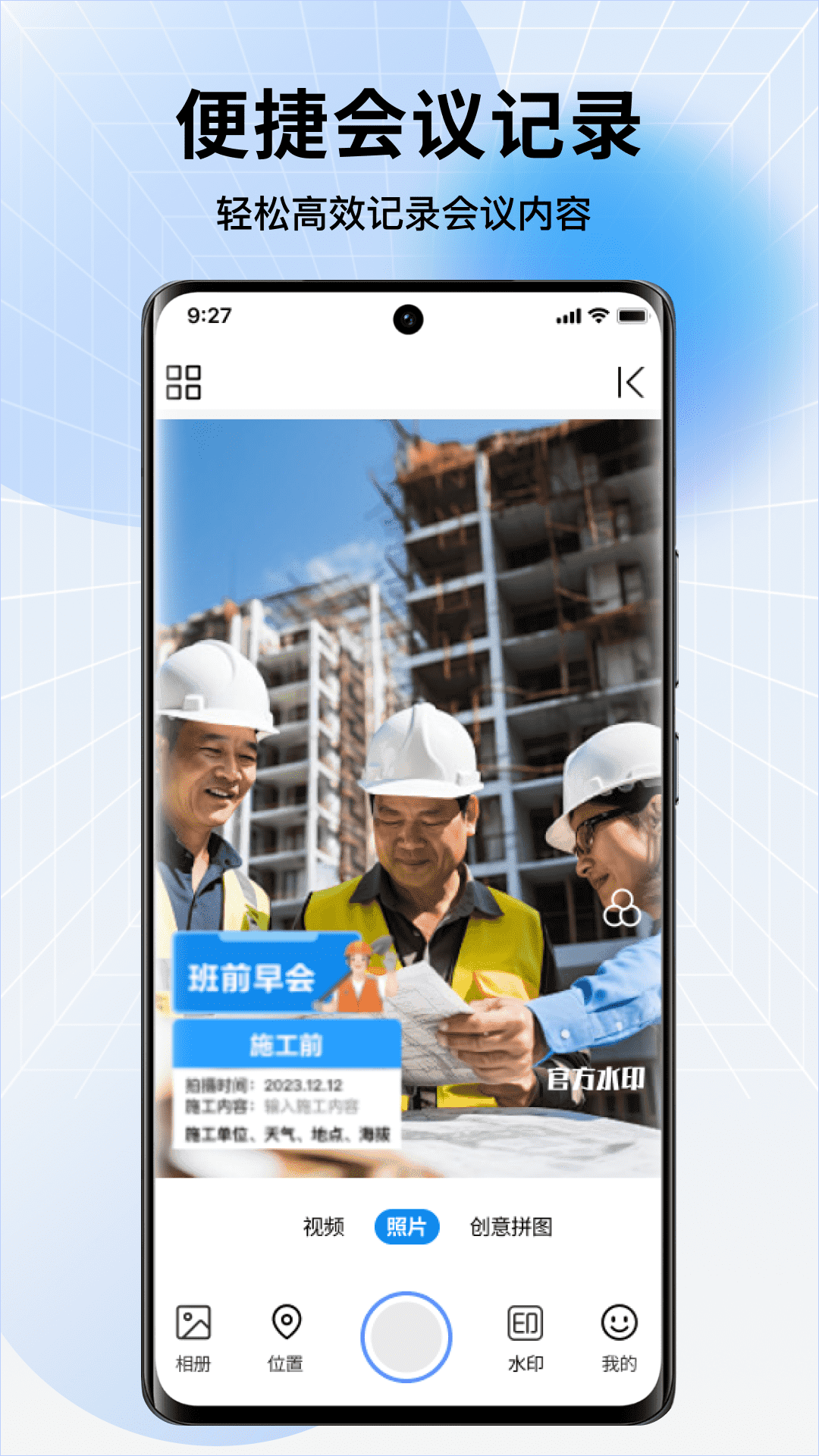 图3