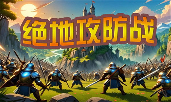 图1