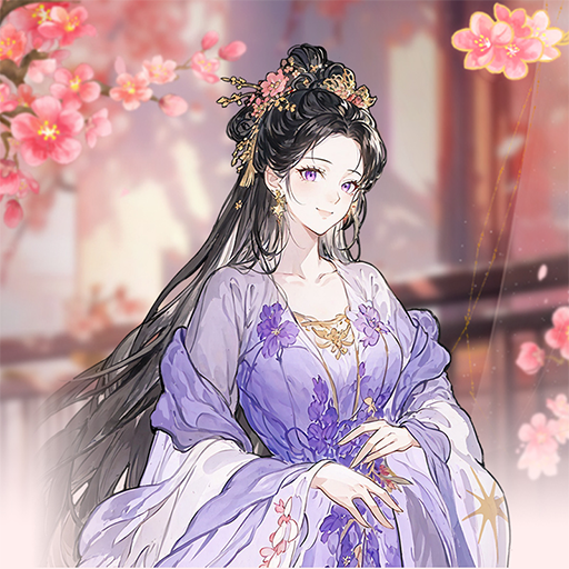 我是大女主图标