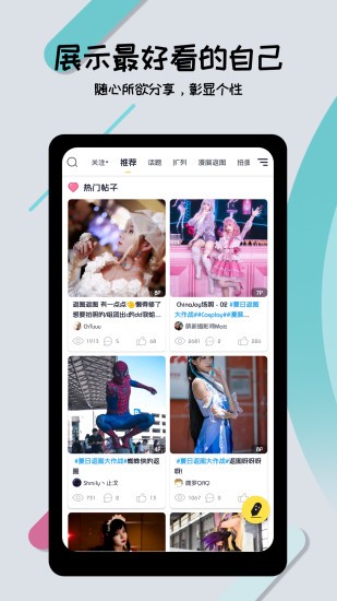 图1