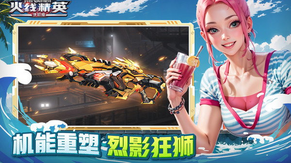 图1