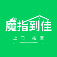 魔指到佳图标
