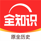 全知识图标