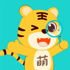 萌想虎启蒙