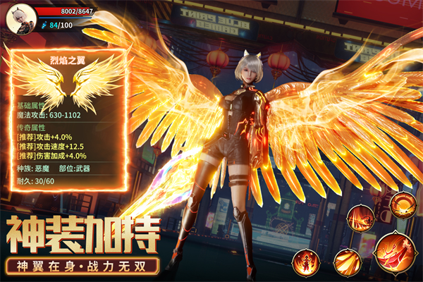 源战役小米版图3