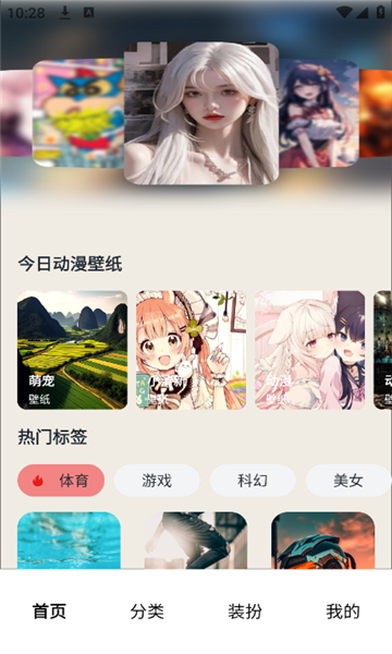 图1