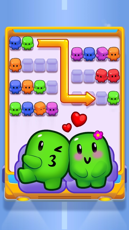 巴士排序(Bus Sort)
