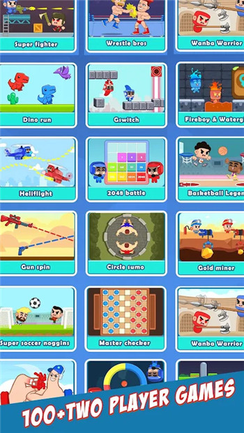 MXPlayer安卓版图1