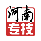 河南专技在线继续教育app图标