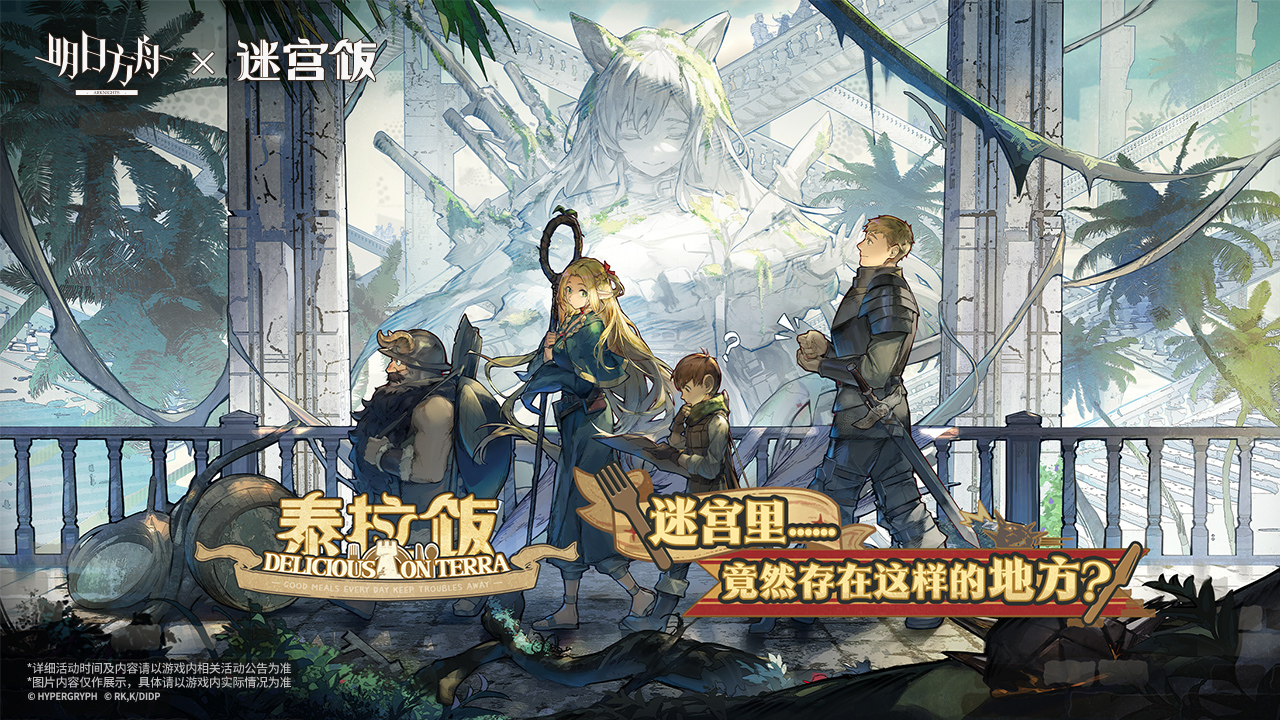 三角洲行动国际服图2