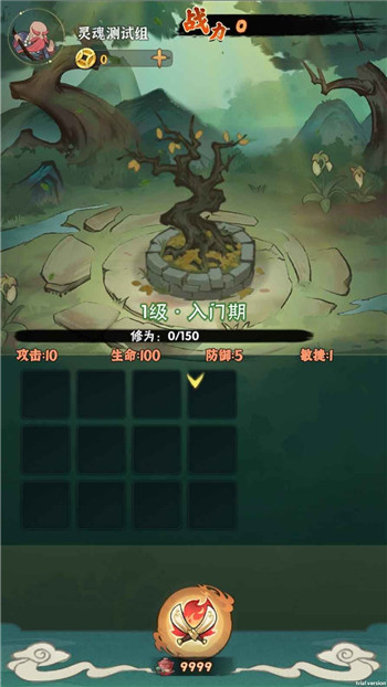 妖刀传1.0.0图2