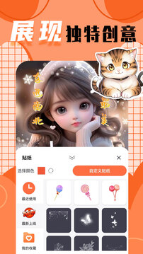 图2