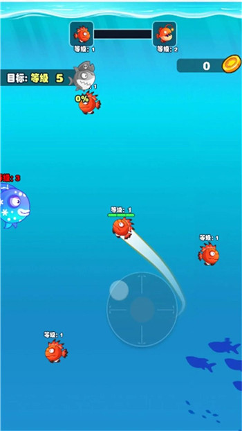 大鱼小鱼吞噬图3