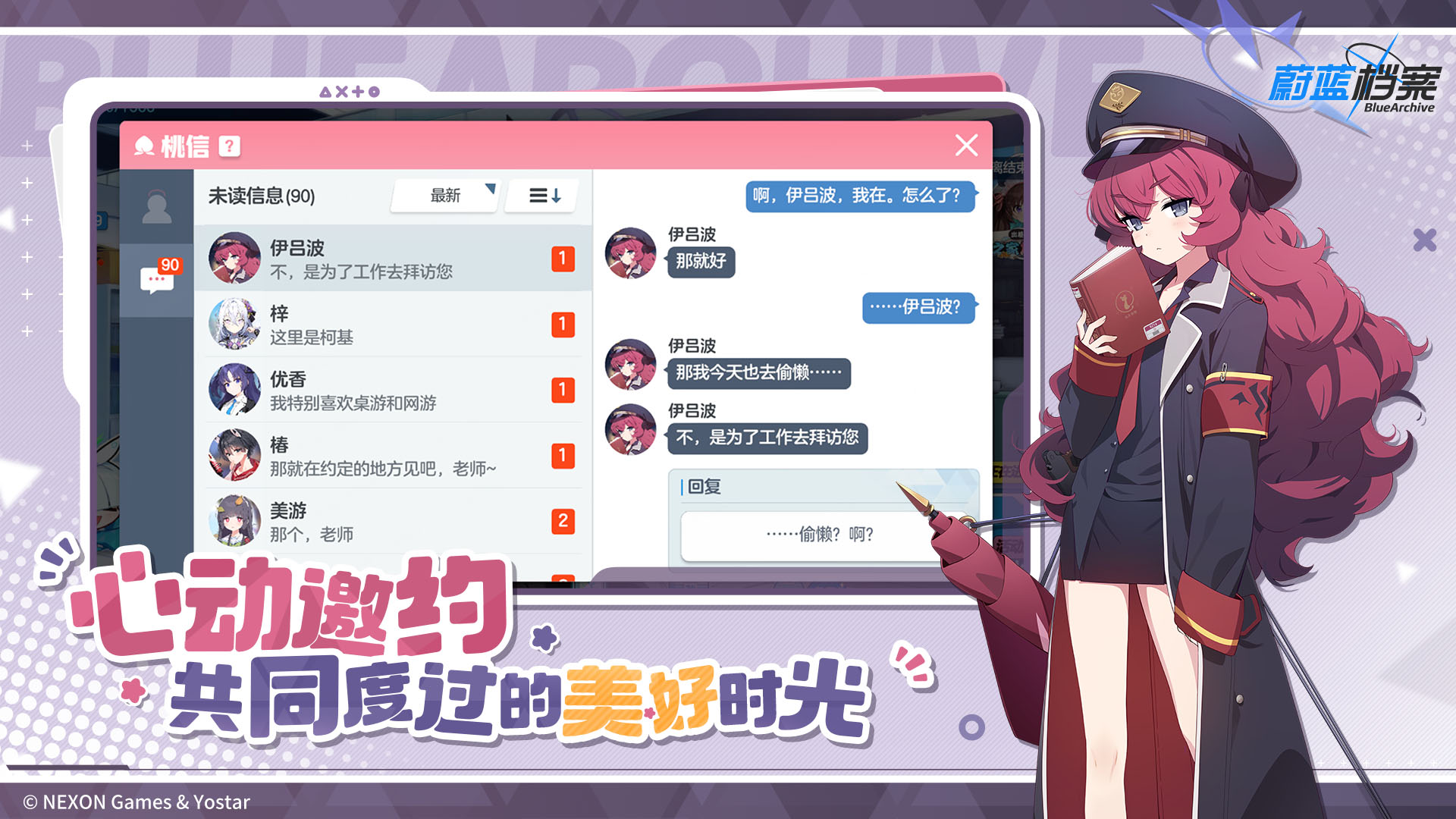 僵尸争霸大战免广告最新版图2