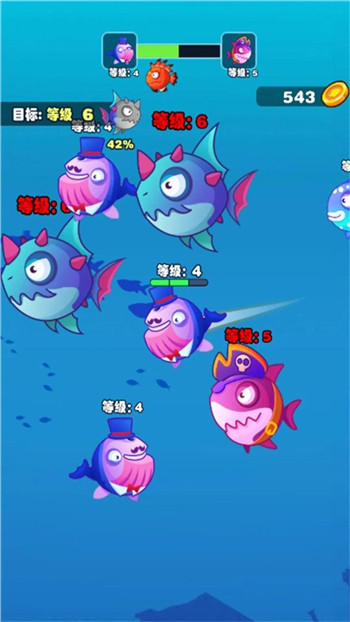 大鱼小鱼吞噬图2