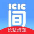 超极简桌面图标