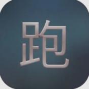 只是跑商图标