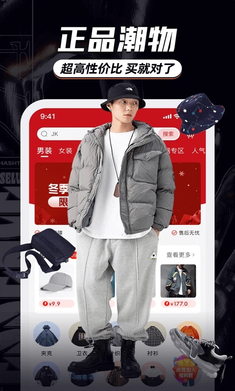 图1