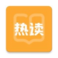 热读小说官方版图标