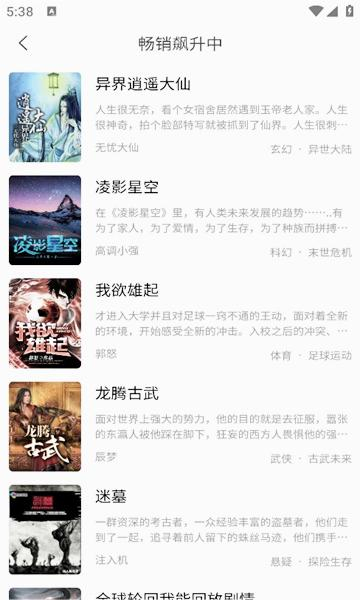 亚文阅读图1