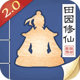 无极仙途测试版1.8.0图标