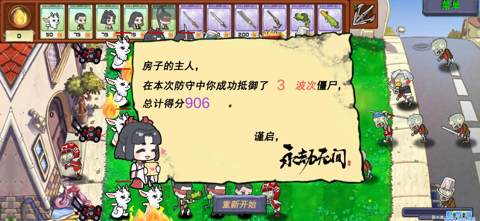 图1