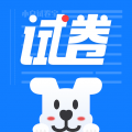 小白试卷宝app