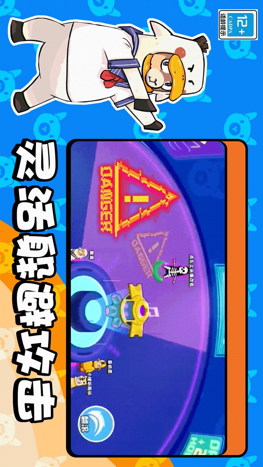 图4
