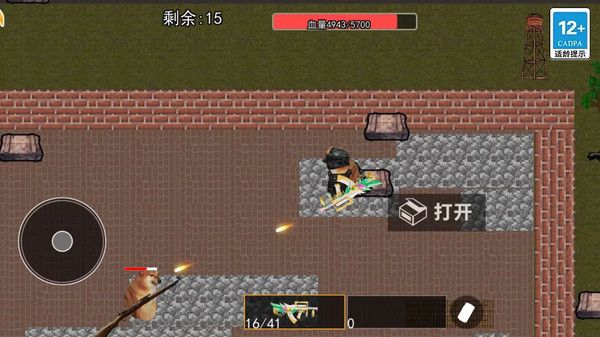 图3