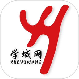 学域网