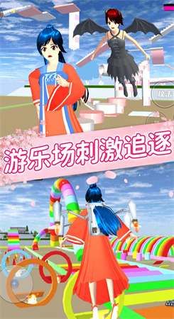 樱花女孩恋爱之旅图1