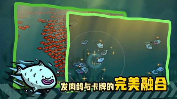 堆叠海洋图1