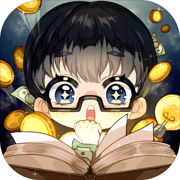 小说家模拟2破解版折相思