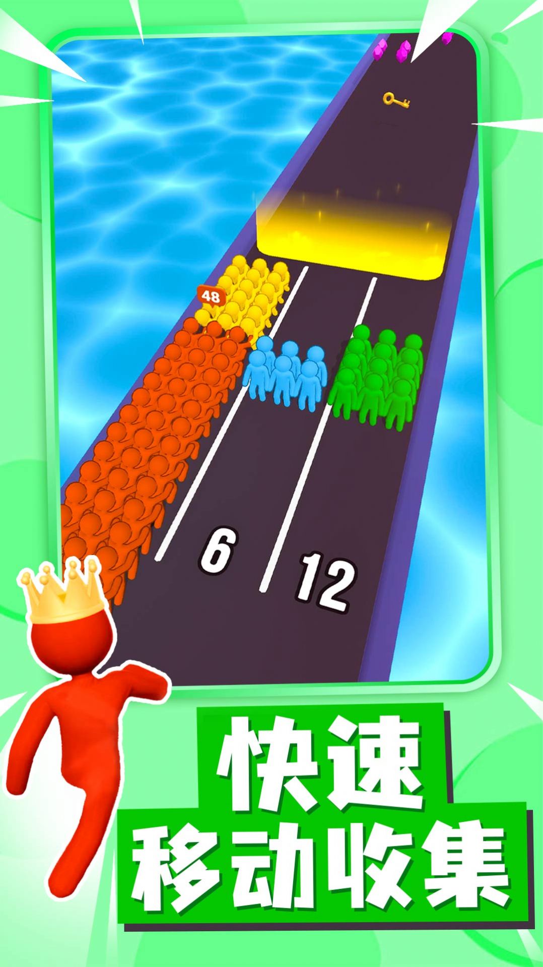 合成超级英雄图1