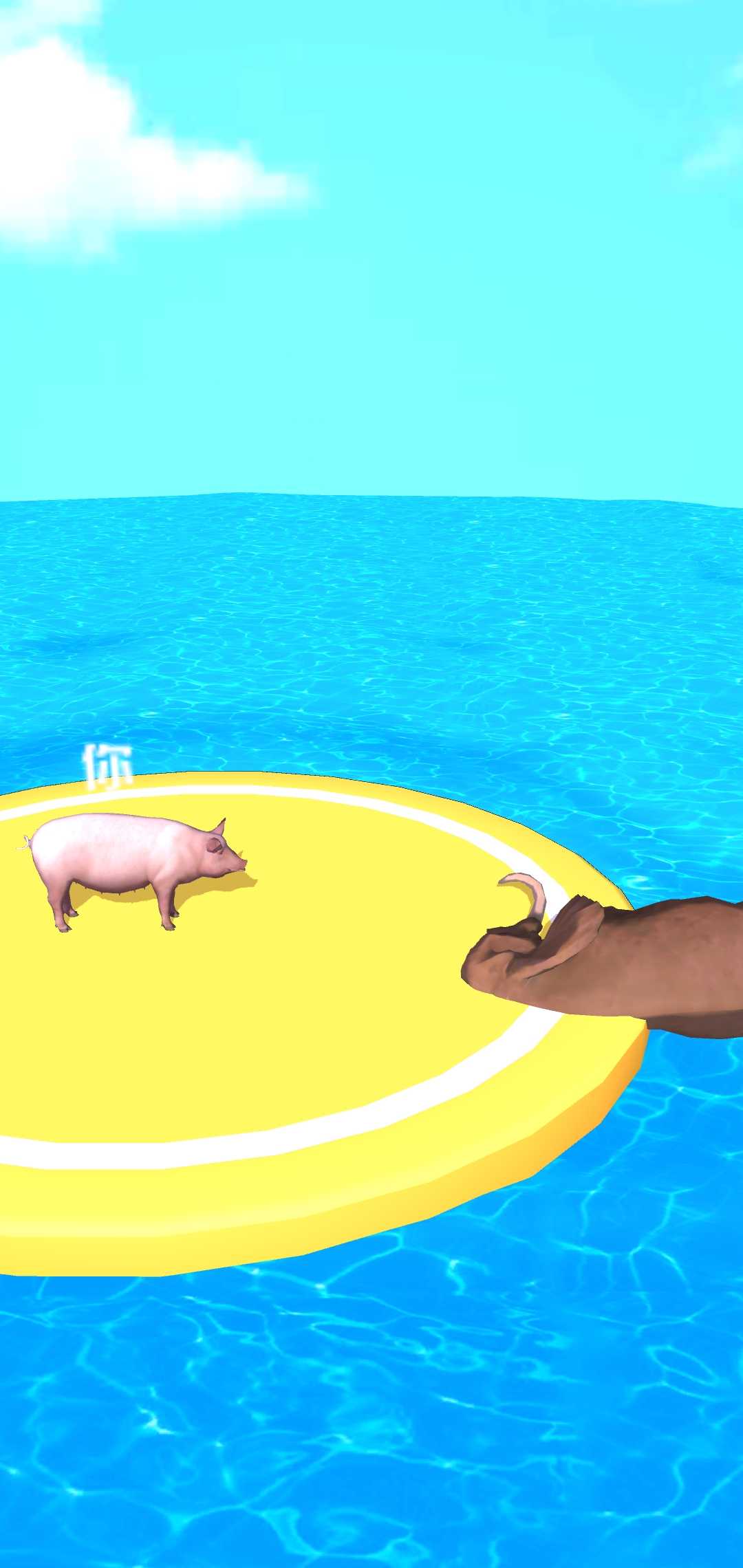 画怪物3D图2