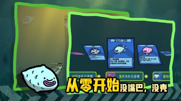 堆叠海洋图3