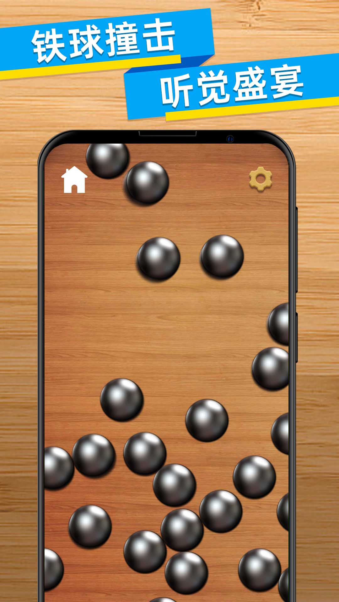 解压小盒子图3