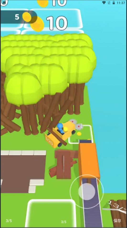 创建自己的小岛图3