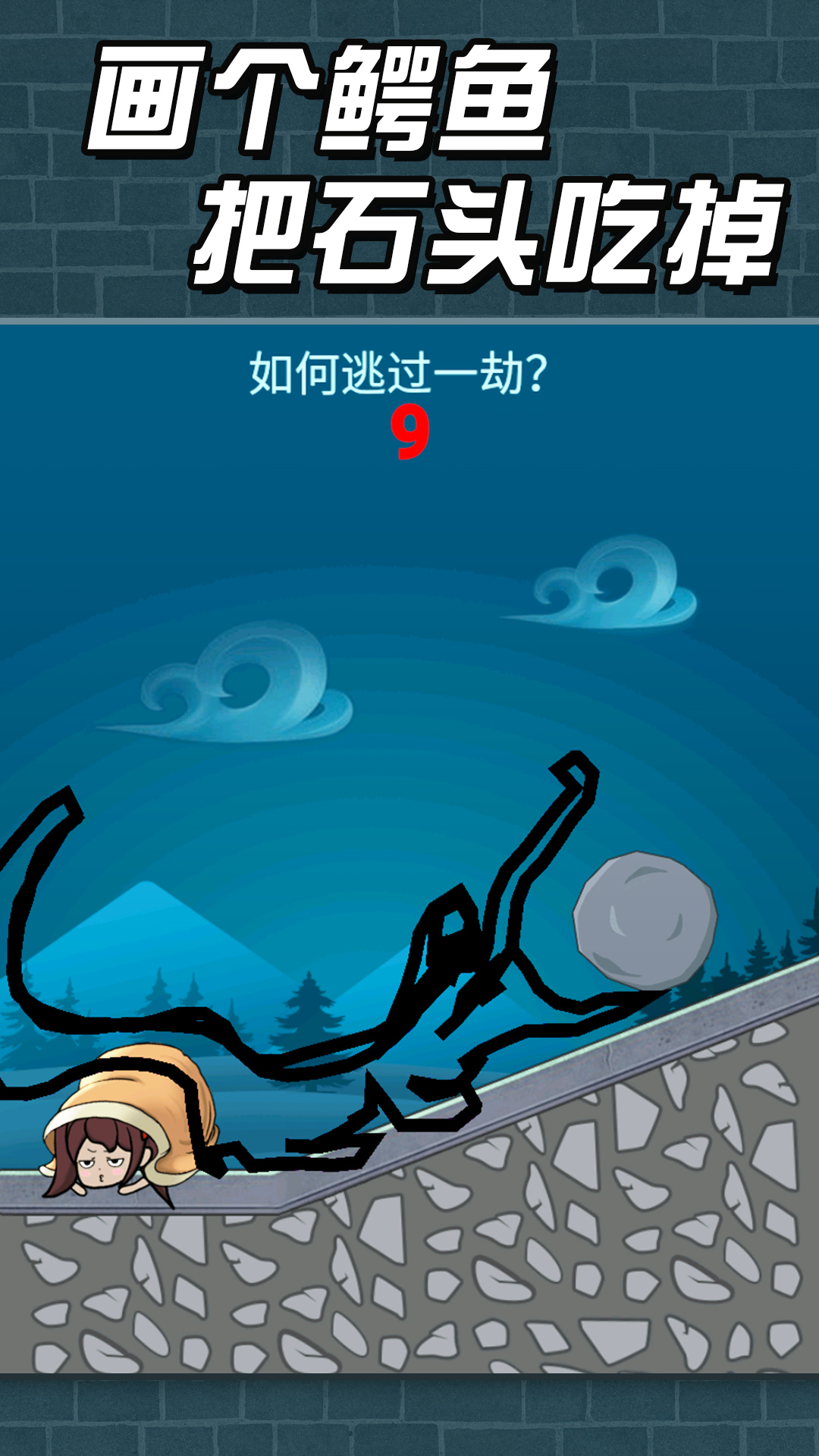 猛鬼派对图3