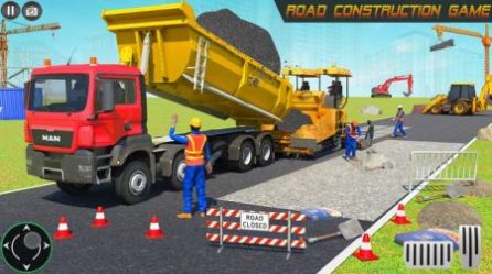 火车轨道城市建设图2