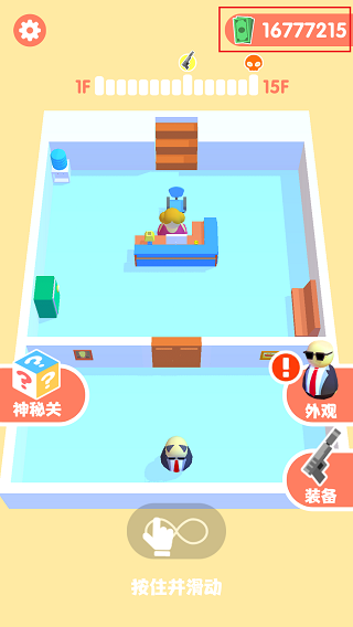 狗逃脱图1