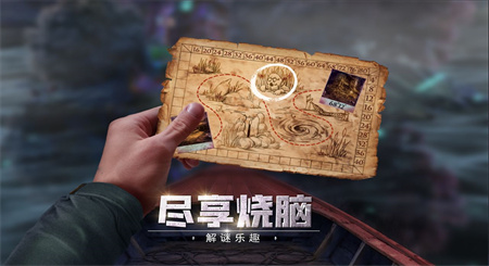 密室逃脱绝境系列2海盗船图4