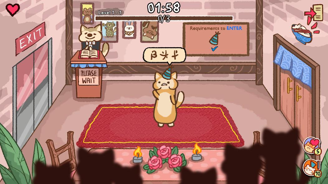 卡哇伊试炼图3