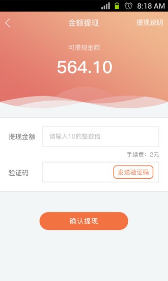 添客图1