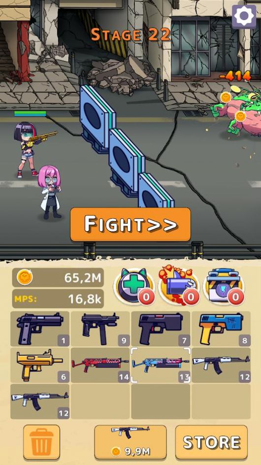 女孩合并射击图3