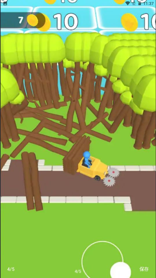 创建自己的小岛图1