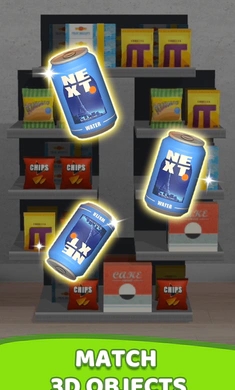 商品搭配3D图2