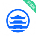 惠州出租