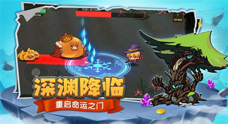 跑酷勇者图1